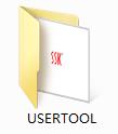 SSK闪存盘用户工具截图