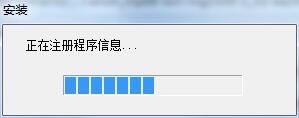 佳能CanonPIXMAMG3120驱动截图