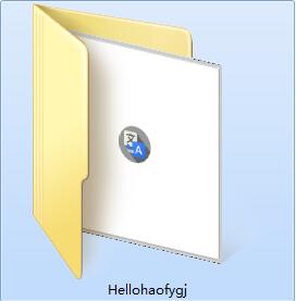 Hellohao翻译工具截图