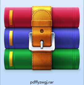 pdf翻译中文工具截图