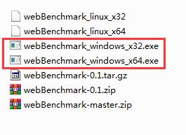 webBenchmark截图