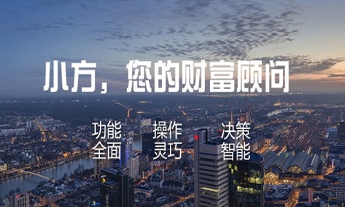 方正证券小方截图