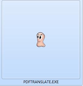 pdf翻译工具截图
