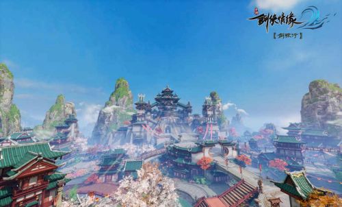 剑侠情缘2:剑歌行截图