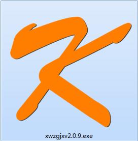 小王子工具箱截图