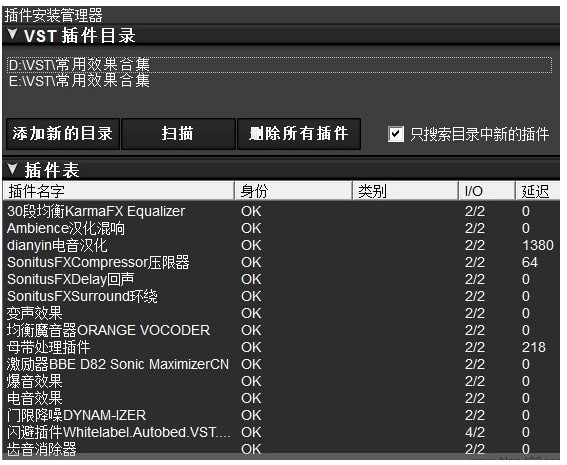 LiveProfessor截图