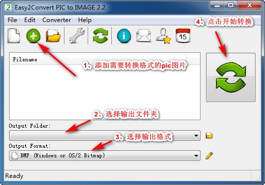 Easy2Convert PIC to IMAGE截图
