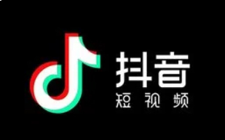 抖音极速版截图