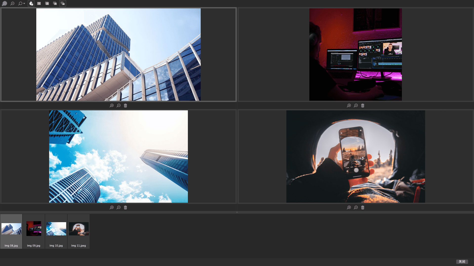 ACDSee Photo Studio for Mac 9截图