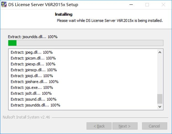 V5-6R2015截图