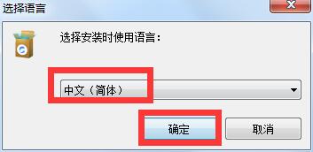 ApowerRescue截图