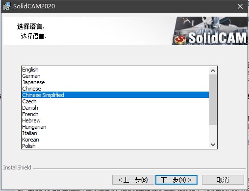 SolidCAM截图