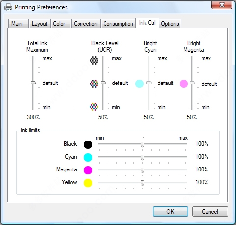 PrintFab Pro XL截图