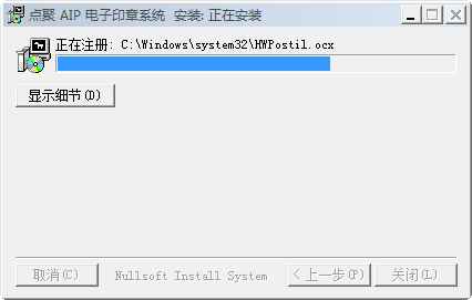 aip文件阅读器截图