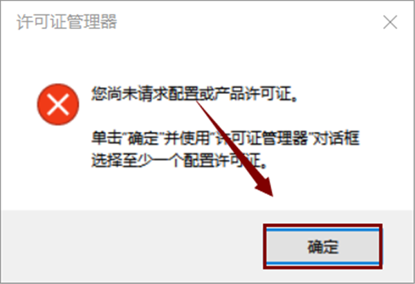 V5-6R2015截图