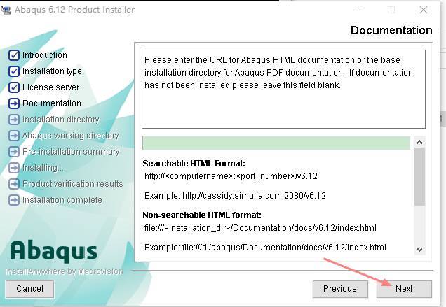 abaqus6.12截图