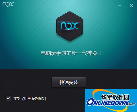 奇幻咔咔截图