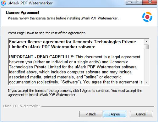 uMark PDF Watermarker截图
