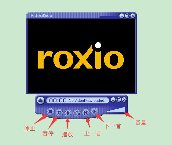 videodiscplayer截图
