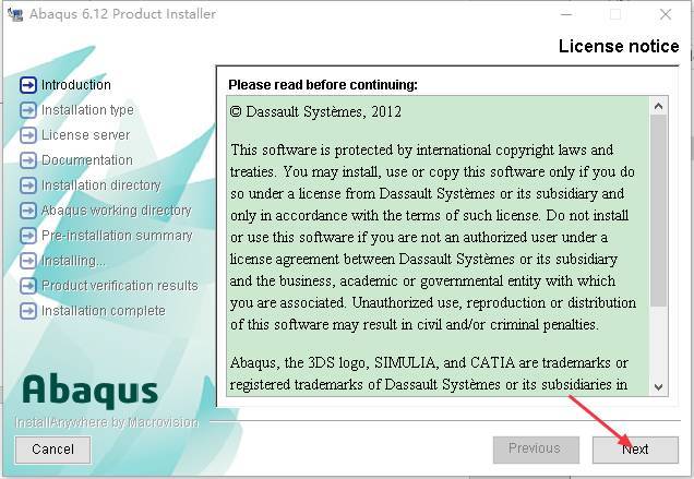 abaqus6.12截图
