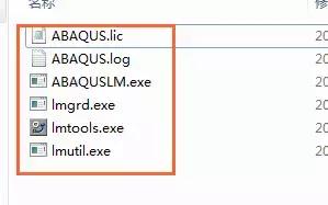 abaqus6.14.3截图