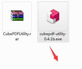 CubePDF Utility截图