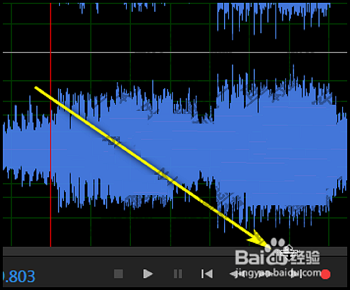 Adobe Audition CC 2019截图