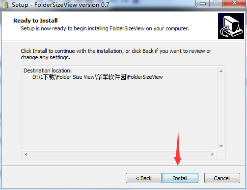 Folder Size View截图
