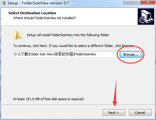 Folder Size View截图