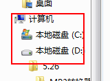 PandaOCR截图