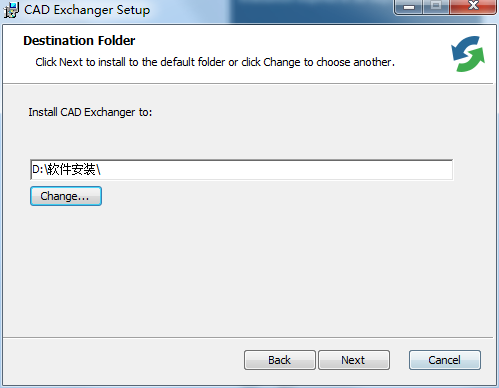 CAD Exchanger截图