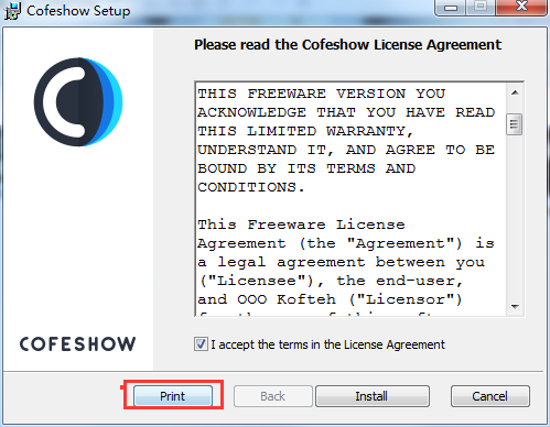 Cofeshow截图