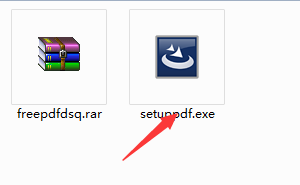 FreePDF截图