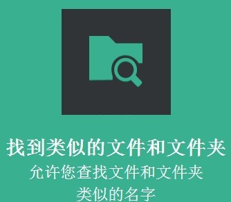 Layrs Control截图