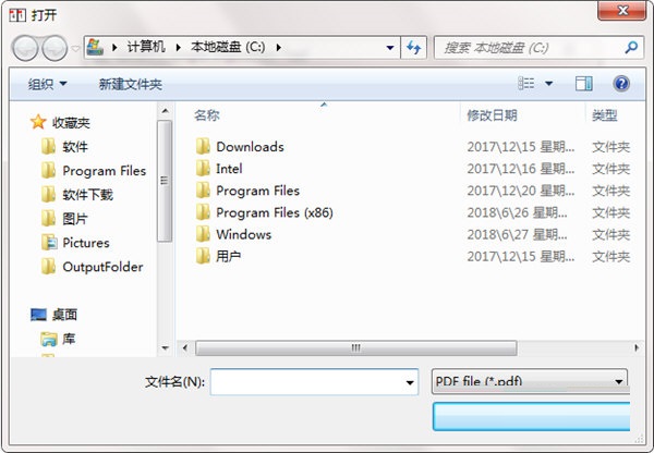 Gimposition截图
