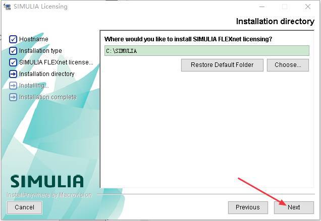 abaqus6.12截图