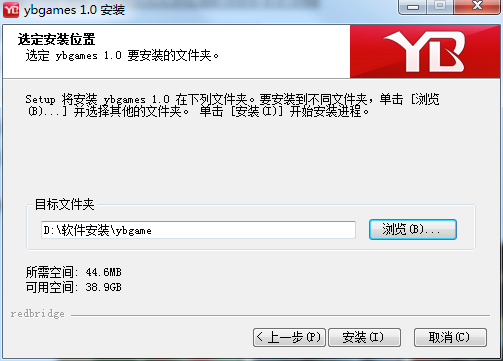 延边游戏大厅截图