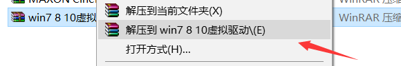 R17截图