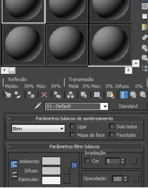 3ds max 2020截图