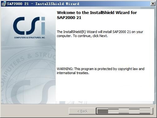 CSI SAP2000截图