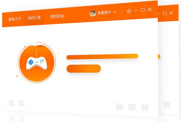 代练妈妈截图