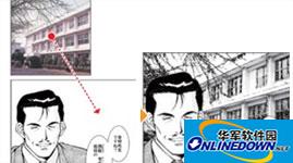 爱优漫卡通制作(Manga Master)截图