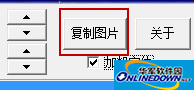 逗图软件截图