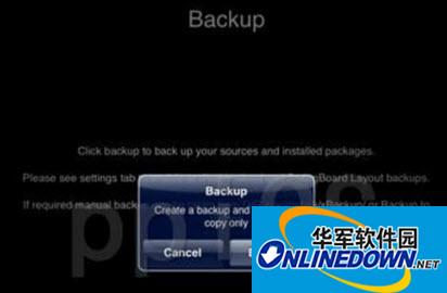 XBackup备呗(文件备份)截图