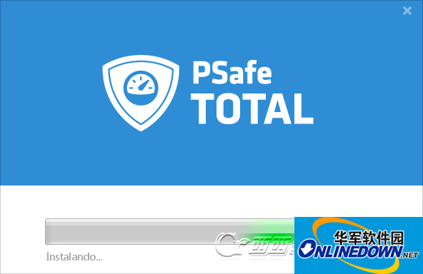 巴西安全软件PSafe Total截图
