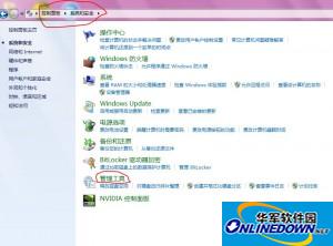 IIS 7.0 完整安装包(适用Win 2008)截图