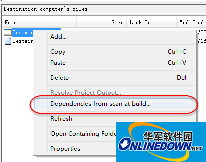 VS2013安装包制作工具(InstallShieldLimitedEdition)截图