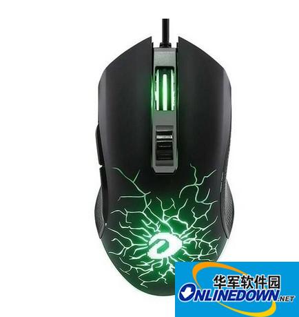 达尔优EM906鼠标驱动截图