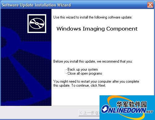 Windows图像处理组件(WIC)截图