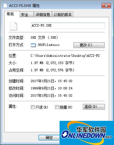 ACCI-FS.SHX截图